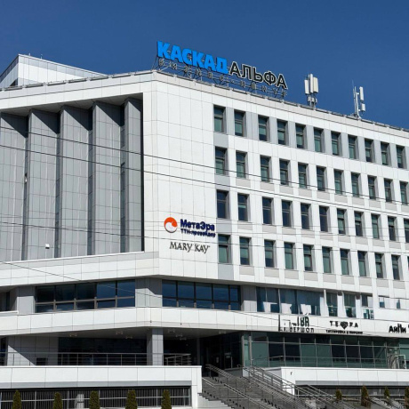 Фотография Сдаётся светлый офис 40,6 м&sup2; в БЦ &laquo;Каскад Альфа&raquo; ул. Кальварийская, 42 - фото 1