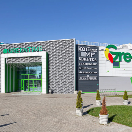 Фотография Продажа отличного торгового помещения в ТРЦ &laquo;GreenTime&raquo; - фото 2