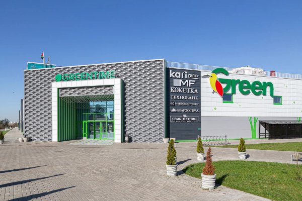 Продажа отличного торгового помещения в ТРЦ &laquo;GreenTime&raquo; - фото 2
