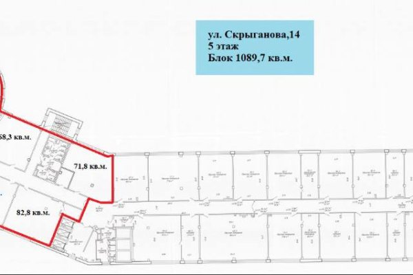 Офисы 50&ndash;1090 м&sup2; у метро Молодёжная | Привлекательная ставка, БЦ Контур - фото 3