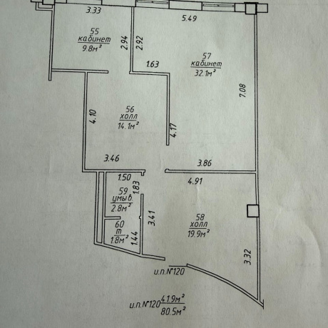Фотография Сдаётся в аренду  помещение под офис в БЦ Европа на 4 этаже, кабинетная система. - фото 2