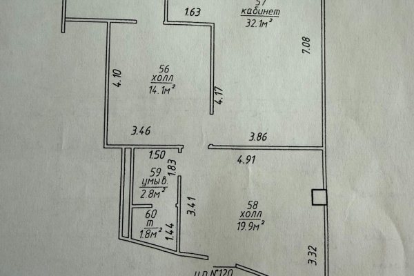 Сдаётся в аренду  помещение под офис в БЦ Европа на 4 этаже, кабинетная система. - фото 2