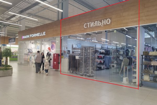 Продажа отличного торгового помещения в ТРЦ &laquo;GreenTime&raquo; - фото 4