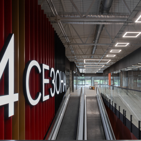 Фотография Аренда торгового помещения в ТЦ 4 сезона ул. Скрипникова, 47 - фото 2