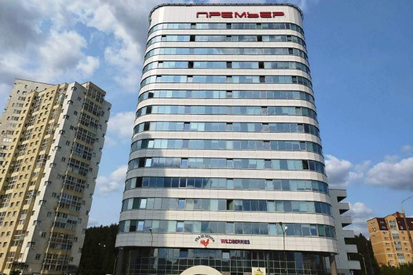 Продажа офисного помещения в БЦ «Премьер» - фото 15