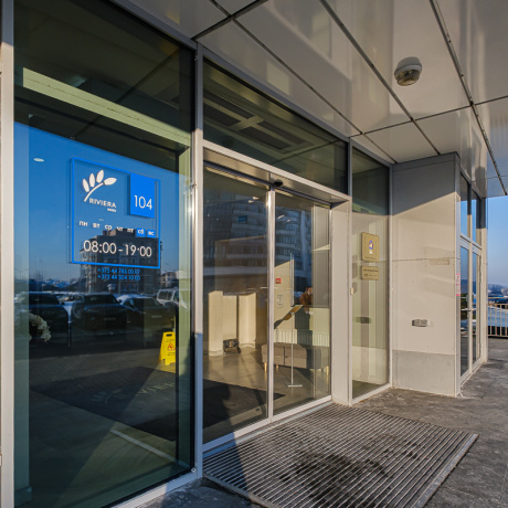 Фотография Аренда помещения под офис в БЦ Ривьера Плаза - фото 2