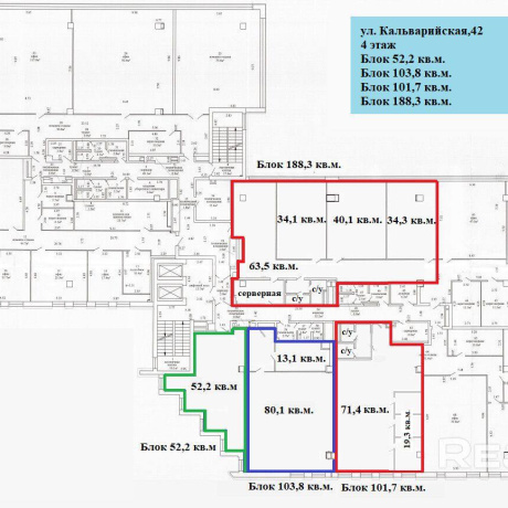 Фотография Светлое офисное пространство 446 м&sup2; после красивого ремонта на 4 этаже в БЦ &laquo;Каскад Альфа&raquo; (Минск, ул Кальварийская, 42) - фото 1