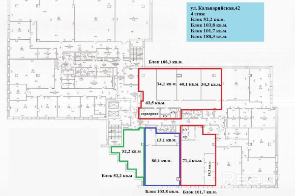 Светлое офисное пространство 446 м&sup2; после красивого ремонта на 4 этаже в БЦ &laquo;Каскад Альфа&raquo; (Минск, ул Кальварийская, 42) - фото 1