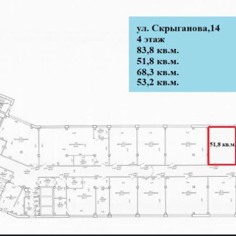 Фотография Офисы 50&ndash;1090 м&sup2; у метро Молодёжная | Привлекательная ставка, БЦ Контур - фото 2