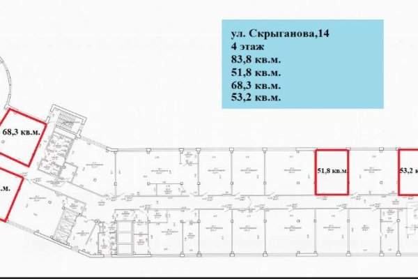 Офисы 50&ndash;1090 м&sup2; у метро Молодёжная | Привлекательная ставка, БЦ Контур - фото 2