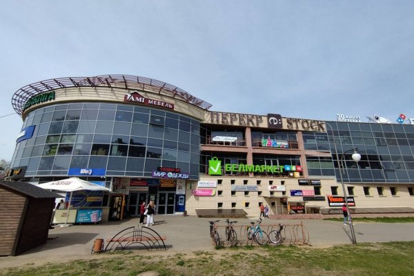 Продажа административных и торговых помещений в ТЦ "Перекрёсток. От собственника. - фото 2