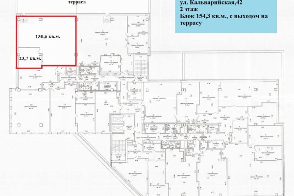 Сдаётся офис open space 154,3 м&sup2; + терраса 67 м&sup2; в БЦ &laquo;Каскад Альфа&raquo; (Минск, ул Кальварийская, 42) - фото 1