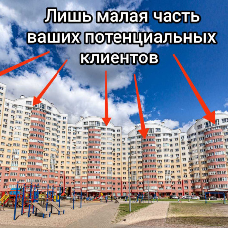 Фотография Аренда многофункционального помещения 76,8 кв.м. в ЖК Мегаполис рядом со ст.м. Малиновка. - фото 14