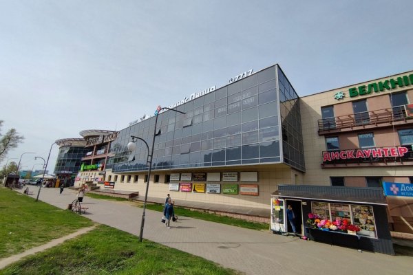 Продажа административных и торговых помещений в ТЦ "Перекрёсток. От собственника. - фото 3