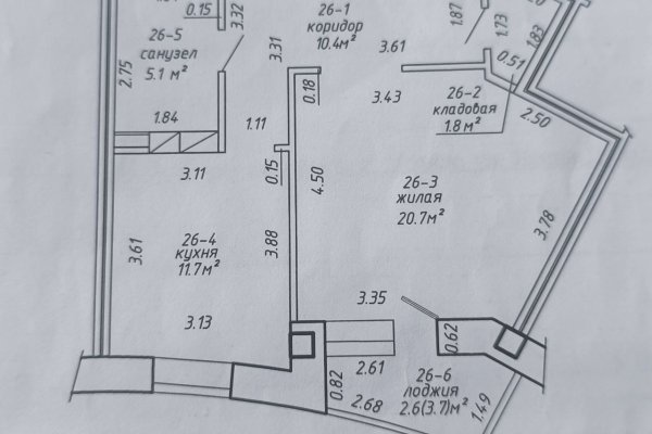 1-комнатная квартира по адресу ДРОЗДОВИЧА ЯЗЕПА, 6 - фото 11