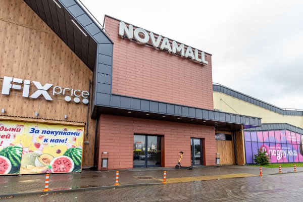 Аренда многофункционального помещения в ТЦ &laquo;NOVAMALL&raquo;. - фото 1