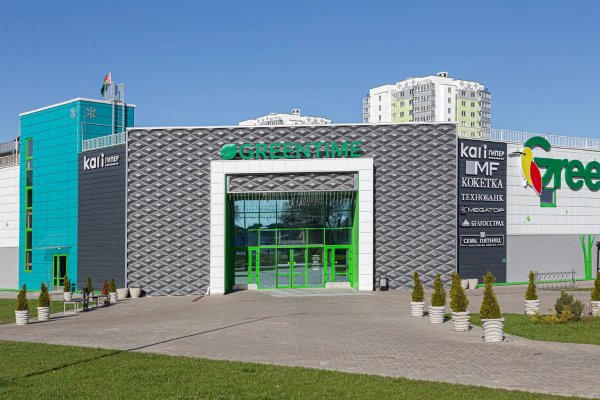 Аренда отличного торгового помещения в ТРЦ &laquo;GreenTime&raquo; - фото 1