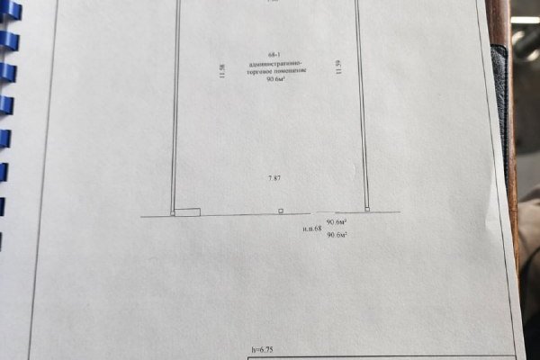 Сдается в аренду помещение 90.6м2 - фото 8