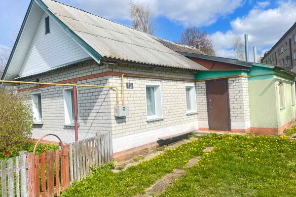 Продается дом в Заславле - фото 2