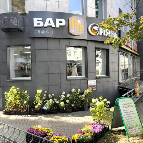 Фотография Сдается в аренду коммерческое помещение 100 кв.м. в отличной локации - ул. Сурганова, 29. - фото 3