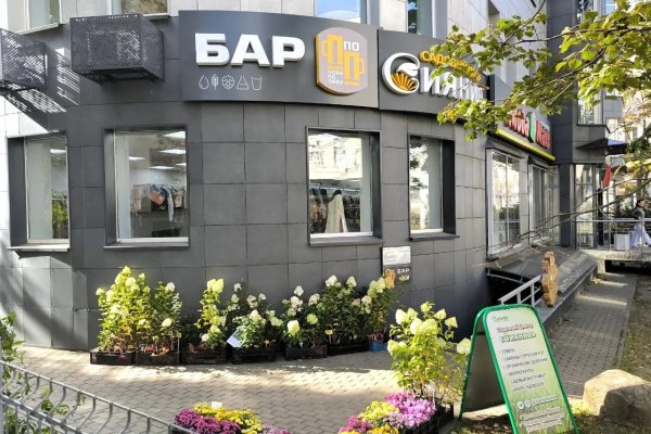 Сдается в аренду коммерческое помещение 100 кв.м. в отличной локации - ул. Сурганова, 29. - фото 3