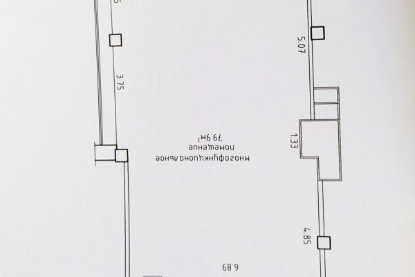 Продажа многофункционального помещения 79,9 кв.м. в ТЦ"Перекрёсток". - фото 4