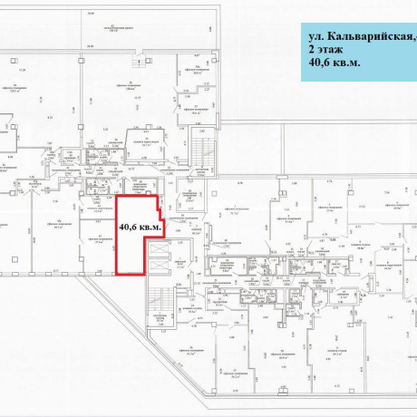 Фотография Сдаётся светлый офис 40,6 м&sup2; в БЦ &laquo;Каскад Альфа&raquo; ул. Кальварийская, 42 - фото 3