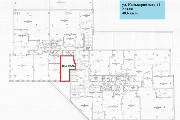 Сдаётся светлый офис 40,6 м&sup2; в БЦ &laquo;Каскад Альфа&raquo; ул. Кальварийская, 42 - фото 3