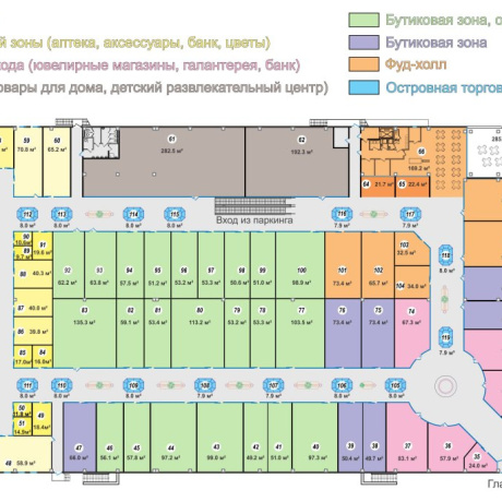 Фотография Весенняя акция! Аренда торговых помещений от 34 рублей за кв.м. - фото 4