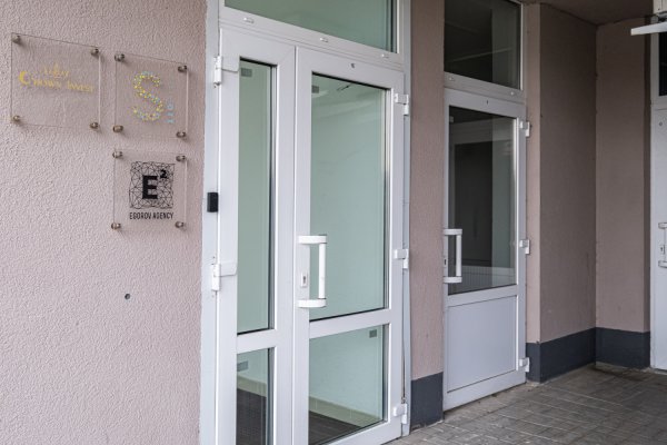 Продажа офисного помещения 75,6 м2 в ЖК «Маяк Минска» - фото 18