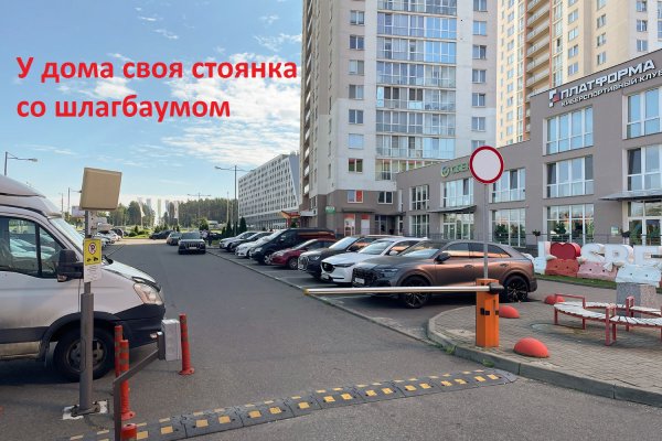 1-комнатная квартира по адресу МСТИСЛАВЦА П., 17 - фото 16