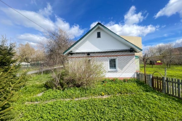 Продается дом в Заславле - фото 1