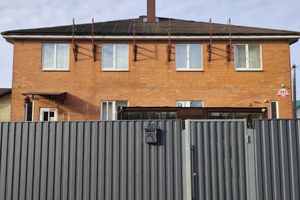 Продажа офисного здания для вашего бизнеса, Долгиновский тр-т. - фото 1