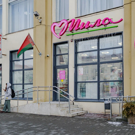 Фотография Сдаётся в аренду подвал 180 м&sup2; на проспекте Независимости, 58 с отдельным входом под бизнес - фото 1