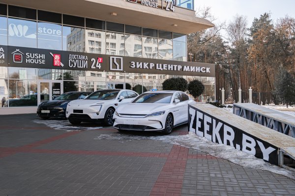 Срочно! Аренда помещения под автосалон, салон мототехники, салон  декора, керамики, светильников, мягкой и офисной мебели! - фото 1