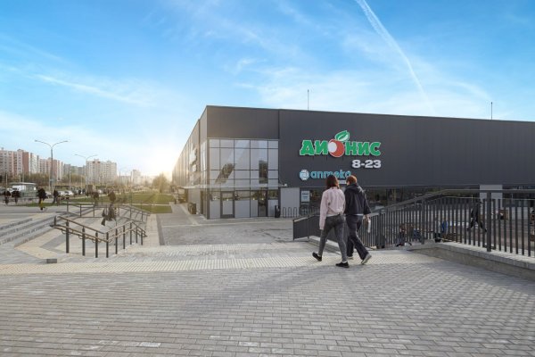 Весенняя акция! Аренда торговых помещений от 34 рублей за кв.м. - фото 1