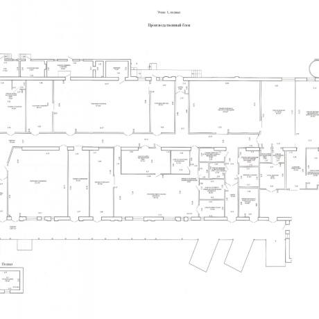 Фотография Производство 2802,9 м2 (продажа) Центральная 49 - фото 11