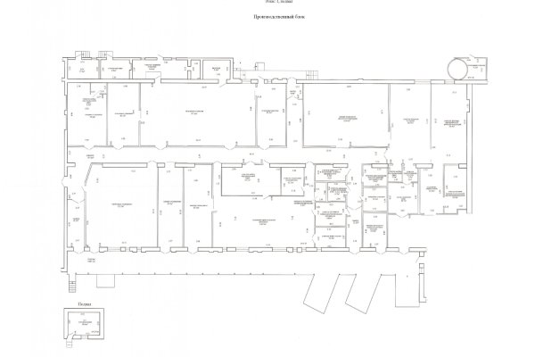 Производство 2802,9 м2 (продажа) Центральная 49 - фото 11