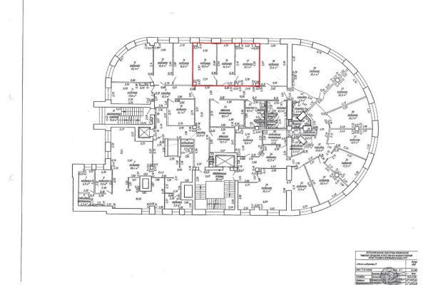 Офис 53 м2 (аренда) ул Кульман 11 - фото 2