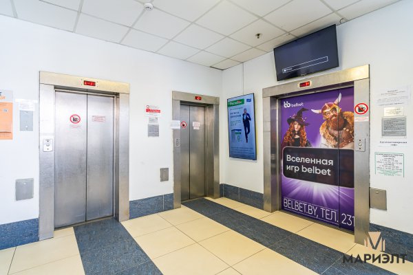 Офис 93,1 м2(аренда) ул Тимирязева 67 - фото 4