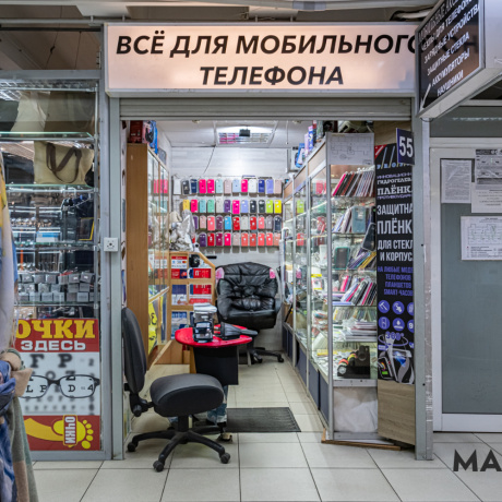 Фотография Помещение 53м2 (аренда) ул Притыцкого 101А - фото 12