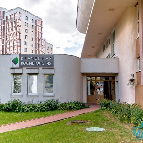 Фотография Помещение 75,5м2 (аренда) пр-т Независимости 84А - фото 5