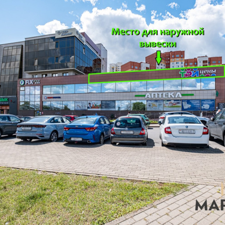 Фотография Помещение 145,2м2 (аренда) пр-т Победителей 89к3 - фото 2