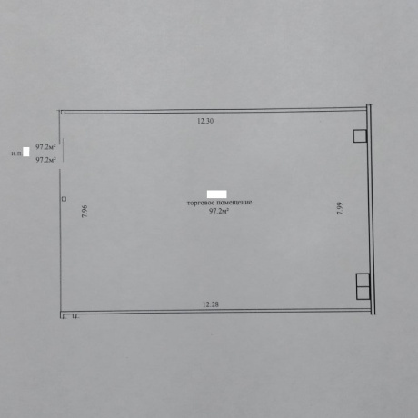 Фотография Аренда торгового помещения 97,2 м2 ул Скрипникова 47 - фото 6