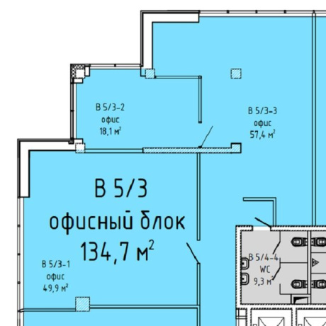 Фотография Офис 134,7м2 (аренда) ул Притыцкого 27а - 2