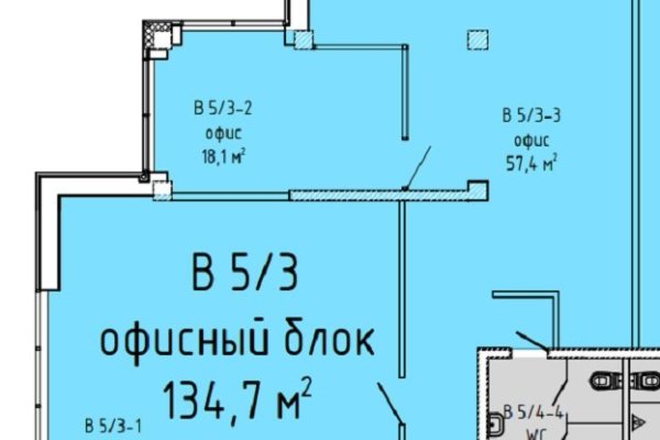Офис 134,7м2 (аренда) ул Притыцкого 27а - фото 2