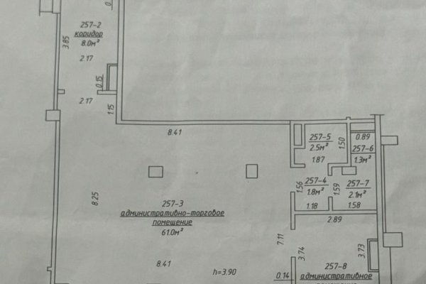 Продажа помещения 92 м2 Победителей 125 - фото 20