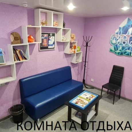 Фотография Офис 70,6м2 (продажа) пр-т Победителей 43к1 - фото 3