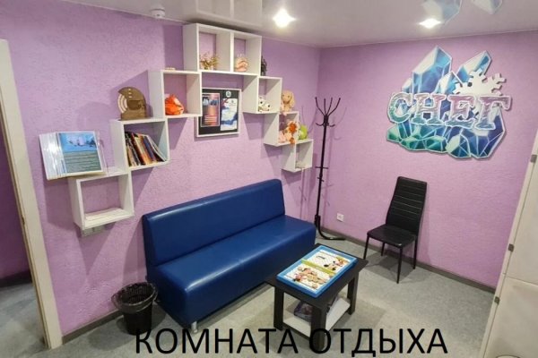 Офис 70,6м2 (продажа) пр-т Победителей 43к1 - фото 3