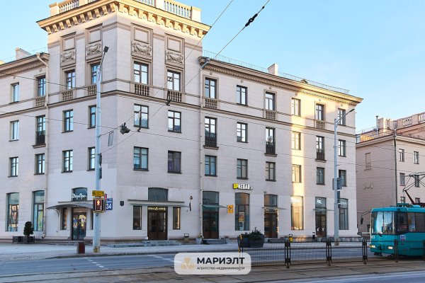 Помещение 182,5м2(продажа) ул Кирова 2 - фото 5